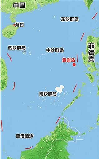 资料图:黄岩岛位置图.