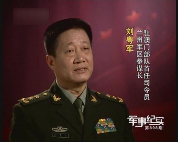 此后他升任广州军区某集团军军长,2007年再跨大军区交流至兰州军区