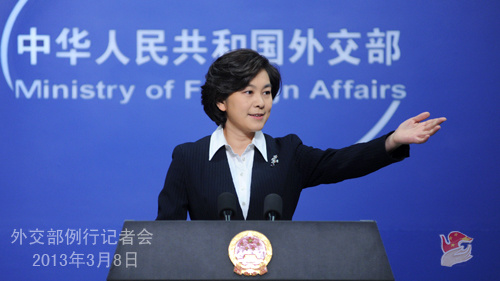 201338գ⽻˻Өм߻ᡣ