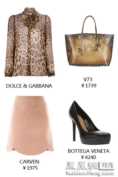 学名媛穿豹纹衬衫 含蓄和狂野碰撞凸显时尚潮