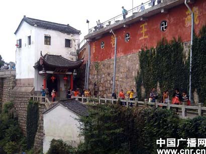 点击进入下一页