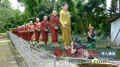 智慧法语:佛说生命无常