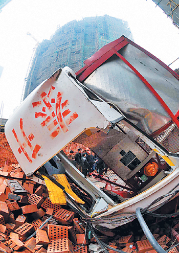 武汉9·13工地升降机坠落事故调查