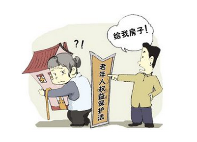 老年人口赡养率_赡养人口数是什么意思(3)