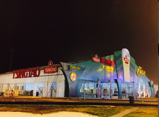 青岛啤酒节_青岛啤酒节人均消费(2)