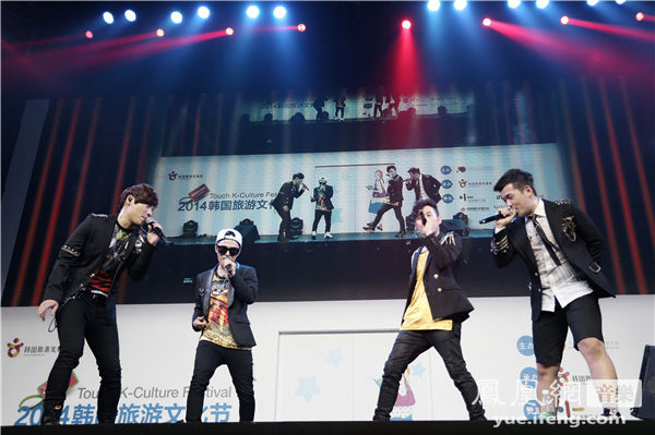 rdn_538d2c77987fe.jpg