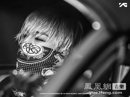 GD x TAEYANG12日发布《GOOD BOY》Special Edition|GD x TAEYANG_凤凰音乐