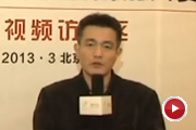 北京新意互动广告公司总裁 吴孝明