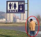笑到全身抽搐的房事囧图