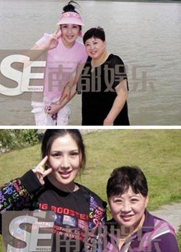  黄海波案女主角 险遭活埋 私密生活照曝光(图)_