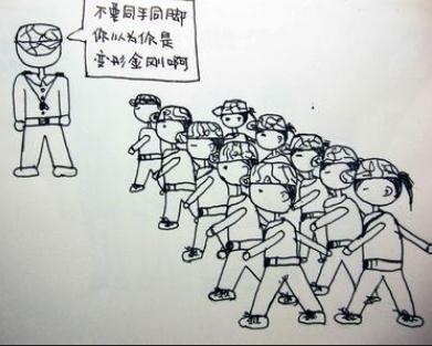 高中<em>女生</em>军训期跳楼自杀 <em>花季年龄</em>就此诀别令