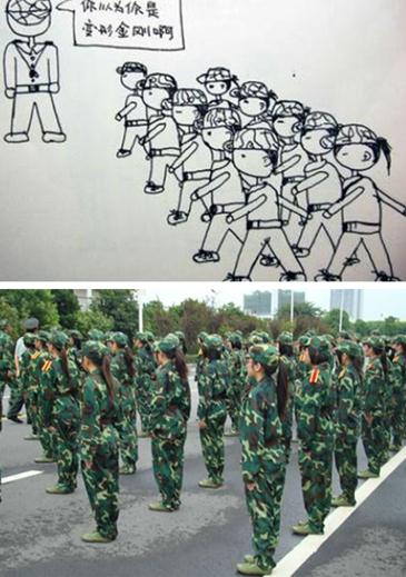 高中<em>女生</em>军训期跳楼自杀 <em>花季年龄</em>就此诀别令