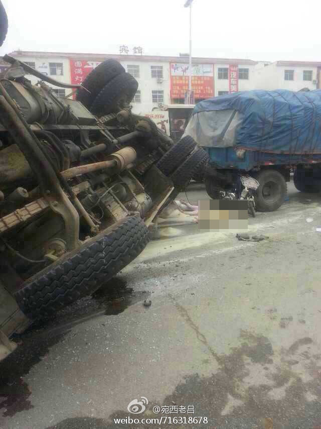 312国道 重大交通事故 现场-中国学网-中国IT综