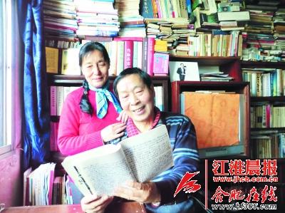 马鞍山七旬老人为照顾患癌病妻 写下11万字陪