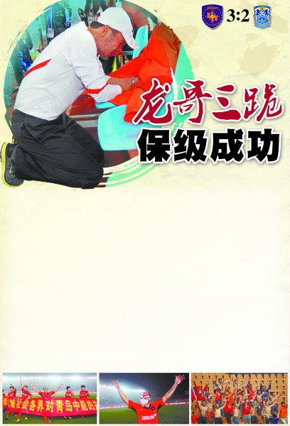 rdn_508c7ab5334a3.jpg