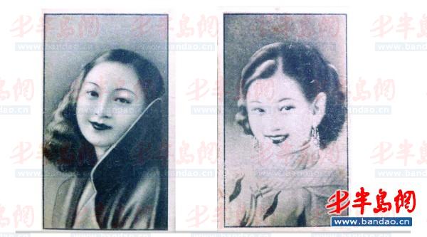 旧青岛名妓于小脚被称第一美女解放后被判死刑(