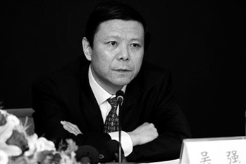 21世纪经济报道王林_21世纪经济报道记者提问(3)