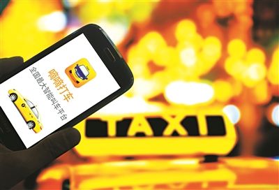 嘀嘀隔空喊话:苏州电召平台技术落后|平台|接入