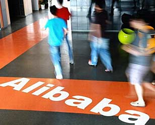 阿里巴巴在美电商平台11 Main正式上线