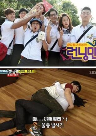 RunningMan跑男最新一期预告,<em>Gary</em>露纹身曝女