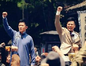 勇敢的心58集 <em>男主</em>与猎户<em>妹子</em>滚床单_福建频道