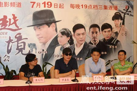 香港著名演员罗嘉良在该剧照饰演男一号陈凯,阴差阳错地卷入了地下党开封府剧中电视剧传奇图片