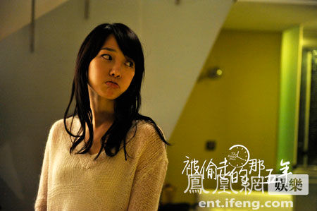 白百何安心亚《被偷走的那五年》 大战御夫术