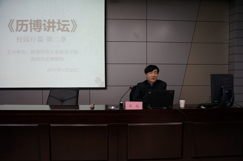 “陕西历史博物馆校园行”:唐墓壁画 见证丝路文明