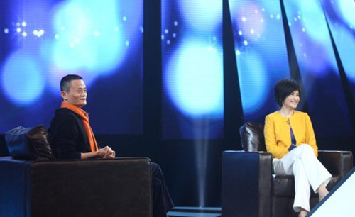 点击进入下一页 点击进入下一页