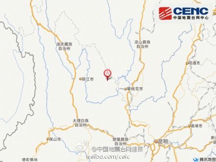 永胜县和华坪县哪GDP_云南华坪县第一美女