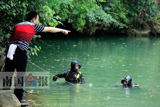 捞尸人_揭秘“捞尸人”:对生命充满 ...