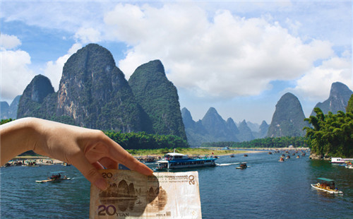 20元人民币背面的风景 你去过吗?