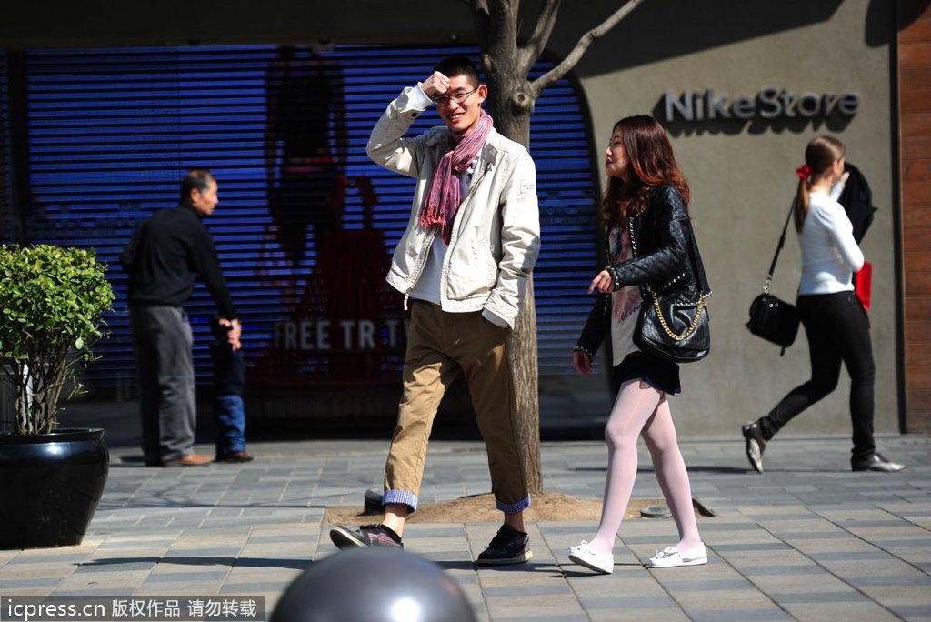 北京街拍:忽如<em>一夜夏日</em>来