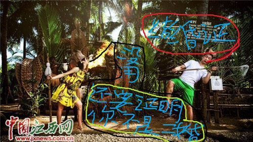 萍乡一市民持结婚证办房产手续被要求证明是否