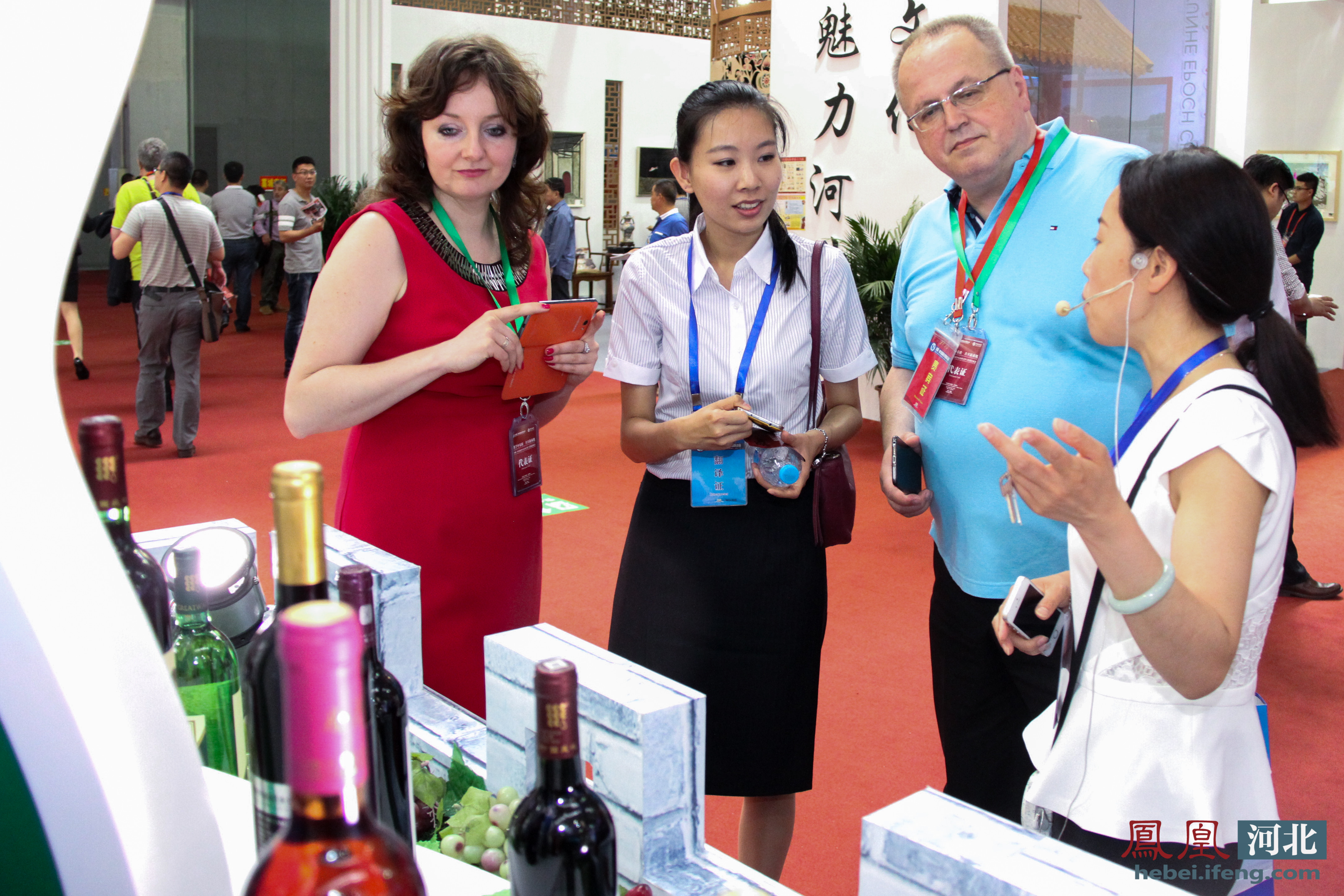 廊坊5·18经洽会见证开放的河北:展会翻译的一