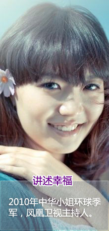 南外严青_严青_严青上海_王严青_视安网