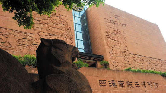 中国博物馆奇妙之旅·下_黑龙江频道_凤凰网