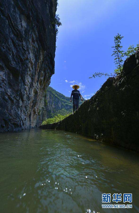 #（美丽中国）（3）“绝壁天河”——鄂西深山中的“红旗渠”