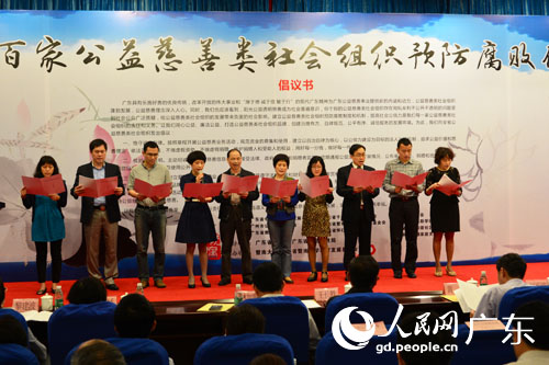 rdn_5334d6b489280.jpg