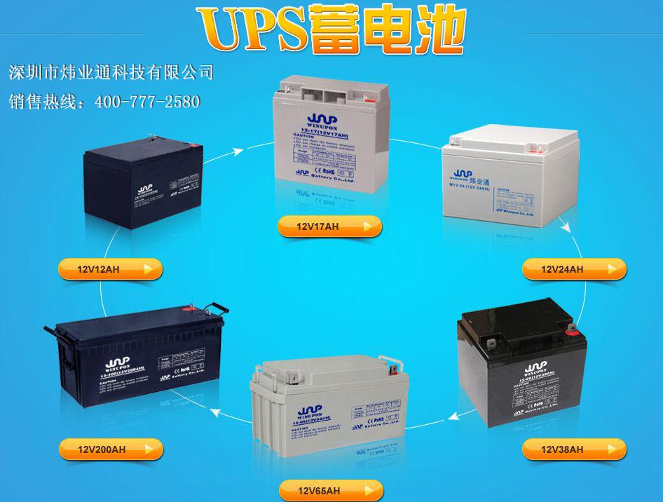 rdn_537c261eecc22.jpg