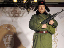 图片名称