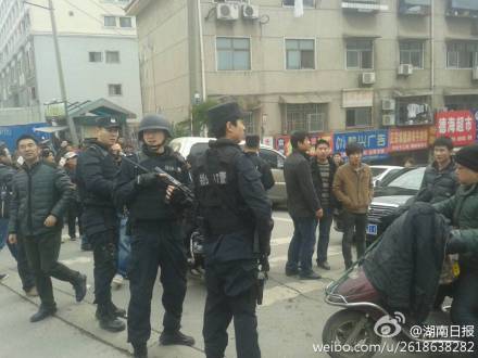 新疆男子当街砍杀市民致5死 - 执子之手 与子偕老 - 执子之手,与子偕老 新疆男子当街砍杀市民致5死 - 执子之手 与子偕老 - 执子之手,与子偕老