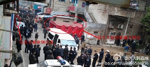 新疆男子当街砍杀市民致5死 - 执子之手 与子偕老 - 执子之手,与子偕老 新疆男子当街砍杀市民致5死 - 执子之手 与子偕老 - 执子之手,与子偕老