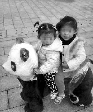 江西警方公布两<em>女童</em>被绞死案<em>结果</em>:确系<em>洗衣机</em>