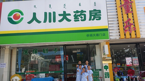 时光时光慢些吧,不要再错过孝道了