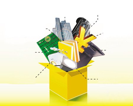 贫困生人均年收入_西安人均年收入(2)