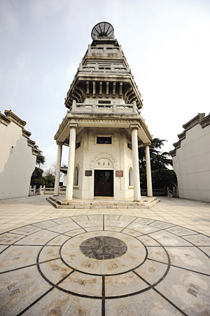 观象基地】登北极阁观金陵山川风貌_江苏频道_凤凰网