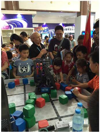 北京乐博士机器人教育受邀参加2015北京科技