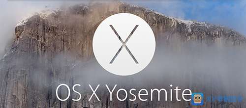 XY苹果助手:WWDC2015大会除了iOS9 还有哪
