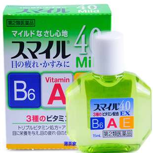 眼药水排名_眼药水图片(2)